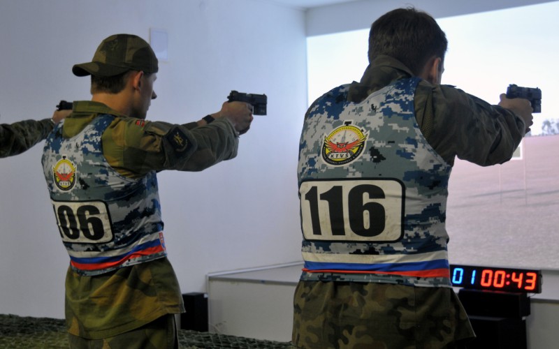 18th International Team Competition ALLROUNDER 2025, September 22nd- 26th 2025